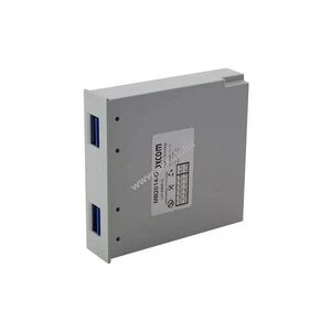 Schiller Defigard 5000 orvosi akku 11, 1V 4, 65Ah Li-Ion kép