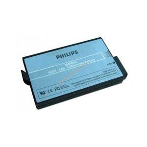 Philips IntelliVue 60 System orvosi akku MP20 MP30 MP40 MP5 MP50 MX400 MX500 MX550 Li-Ion kép