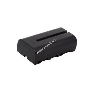 Helyettesítő vonalkódolvasó akku AML M7100 180-7100 2200mAh 16.28Wh 7.4V kép