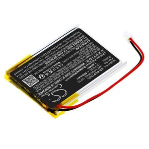 Helyettesítő akku Binatone iDect X2i MT LP053040 500mAh 1.85Wh 3.7V kép