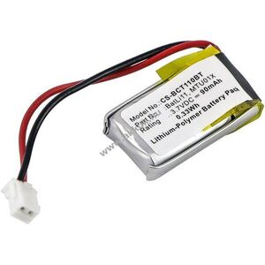 Helyettesítő riasztórendszer akku Logisty L5131 BatLi11 90mAh 0.33Wh 3.7V kép
