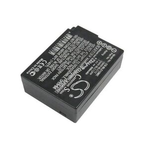 Helyettesítő kamera akku Sigma DP1Q BP-51 800mAh 5.92Wh 7.4V kép