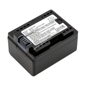 Helyettesítő kamera akku Canon VIXIA HF M52 BP-718 1600mAh 5.76Wh 3.6V kép