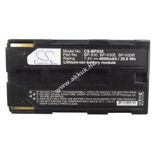 Helyettesítő kamera akku Canon G1000 BP-930 4000mAh 29.6Wh 7.4V kép