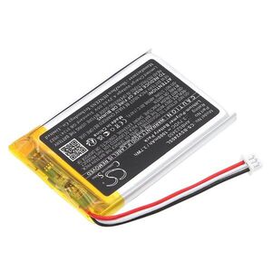 Helyettesítő bébiőr akku Babysense V24R AHB523450 1000mAh 3.7Wh Li-Ion 3.7V kép
