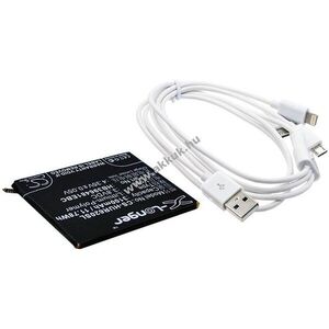 Helyettesítő kozmetikai tükör Huawei Honor 6 Extreme Edition HB396481EBC kép