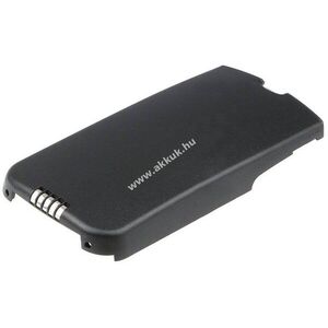 Helyettesítő akku Avaya 9030 107733107 750mAh 3.6Wh 4.8V kép
