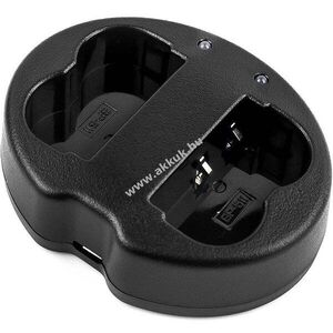 Helyettesítő kameratöltő Canon DM-MV100X CB-5L kép