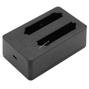 Helyettesítő vonalkódolvasó töltő Motorola TC70 SAC-TC7X-4BTYC1 kép