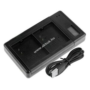 Helyettesítő kameratöltő Netgear kép
