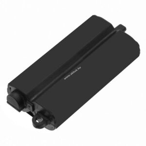 Helyettesítő riasztórendszer elem Daitem SH156AX RXU15X 3000mAh 9Wh 3V kép