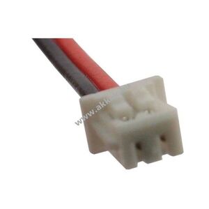 Helyettesítő akku DeTeWe 23-0022-00 550mAh 1.98Wh 3.6V kép