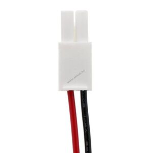 Helyettesítő vészvilágítás akku DOTLUX 3666-060120/3667 10400mAh 76.96Wh 7.4V kép