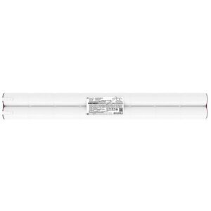 Helyettesítő vészvilágítás akku Eaton Ronda FRESC1600L8X2 19.2V 2000mAh 38.4Wh kép