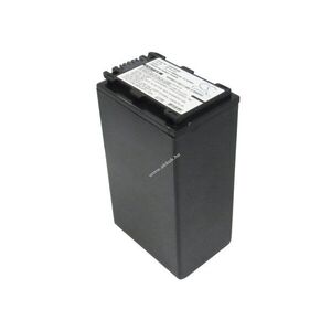 Helyettesítő kamera akku Sony NP-FH120 4400mAh 32.56Wh DCR-DVD908E 7.4V kép