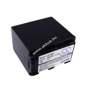 Helyettesítő kamera akku Sony CR-HC51E NP-FH90 2200mAh 16.28Wh 7.4V kép