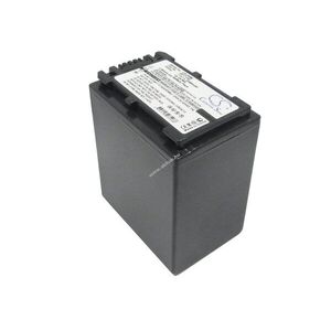 Helyettesítő kamera akku Sony HDR-TG1 NP-FV90 2200mAh 16.28Wh 7.4V kép