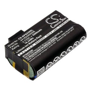 Helyettesítő vonalkódolvasó akku Sokkia SHC-236 60991 5200mAh/19.24Wh 3.7V kép