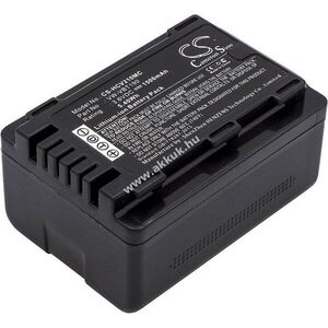 Helyettesítő kamera akku Panasonic HC-V520M VW-VBT190 1500mAh 5.4Wh 3.6V kép