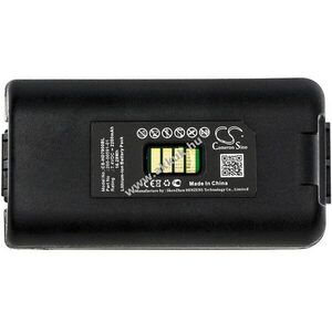 Helyettesítő vonalkódolvasó akku Southern S730 2200mAh 16.28Wh 7.4V kép