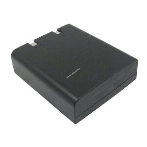 Helyettesítő akku Olycom C200 1200mAh 4, 32Wh 3.6V kép