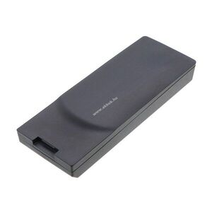Helyettesítő vonalkódolvasó akku Hoft & Wessel HW 19270 / T39300 3800mAh/14, 06Wh 3.7V kép