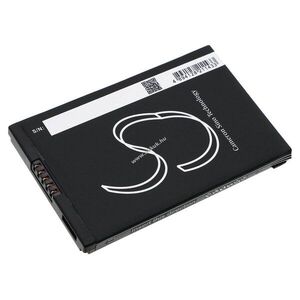 Helyettesítő vonalkódolvasó akku Honeywell ScanPal EDA52 50172021-001 4500mAh 17.1Wh 3.8V kép