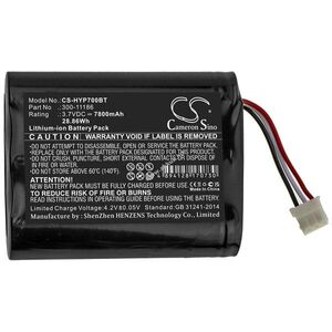 Helyettesítő riasztórendszer akku Honeywell Home Pro A7 300-11186 7800mAh 28.86Wh 3.7V kép