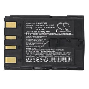 Helyettesítő kamera akku JVC CU-VH1 BN-V428 7, 4V 3300mAh 24, 42Wh Li-Ion kép