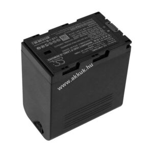 Helyettesítő kamera akku JVC GY-HMQ10 SSL-JVC50 7800mAh 57.72Wh 7.4V kép