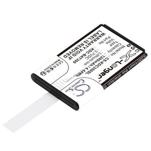 Helyettesítő vonalkódolvasó akku KOAMTAC KDC-300/KDC-BAT300 1200mAh 4.44Wh 3.7V kép