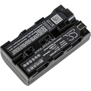 Helyettesítő elektronikus hangoló akku Line 6 JTV James Tyler Variax BA12 2600mAh 19.24Wh 7.4V kép