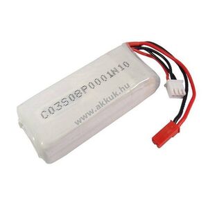 Helyettesítő akku RC 1000mAh 7.4V kép