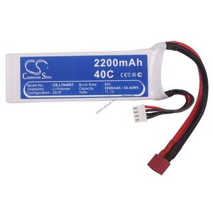 Helyettesítő akku RC 2200mAh 11.1V kép