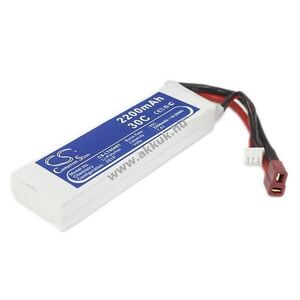 Helyettesítő akku RC 2200mAh 7.4V kép
