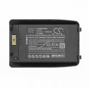 Helyettesítő vonalkódolvasó akku Mindeo HMD40 1ICP9/44/75 5100mAh 19.64Wh Li-ion 3.85V kép