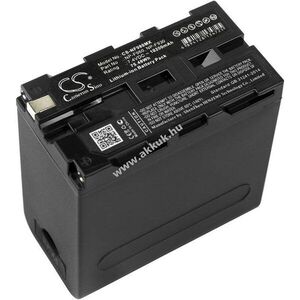 Helyettesítő kamera akku Hawk-Woods DV-MC2 10200mAh 75.48Wh 7.4V kép