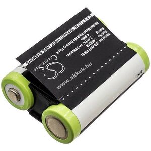 Helyettesítő elektronikus nagyító akku Optelec Compact+ EP-1 2000mAh 4.8Wh 2.4V kép