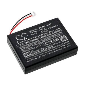 Helyettesítő bébiőr akku Panasonic KX-HN1032W ID972 2200mAh 8.14Wh 3.7V kép