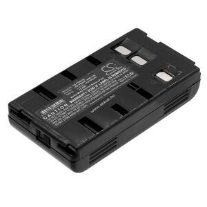 Helyettesítő kamera akku Philips M-640 SBC-5260C 2100mAh 12.6Wh 6V kép