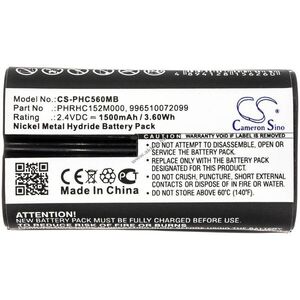 Helyettesítő bébiőr akku Philips Avent SCD720/86 PHRHC152M000 1500mAh 3, 6Wh 2.4V kép