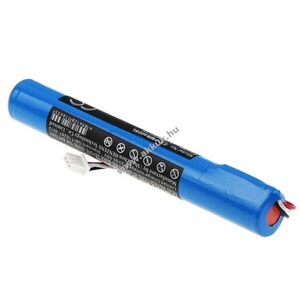 Helyettesítő dab digitális rádió akku Pure Move 400D LC18650-2P 5200mAh 19, 24Wh 3.7V kép