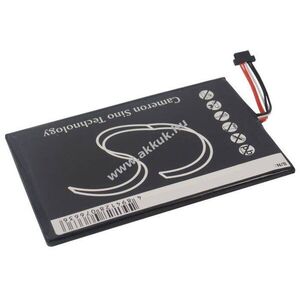 Helyettesítő e-könyv olvasó akku Pandigital Novel 9 BP-PO2-11/3400CL 3000mAh 11.1Wh 3.7V kép