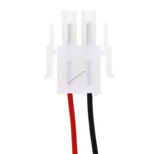 Helyettesítő automata ajtó akku Record 80100504 1800mAh 15.12Wh 8.4V kép