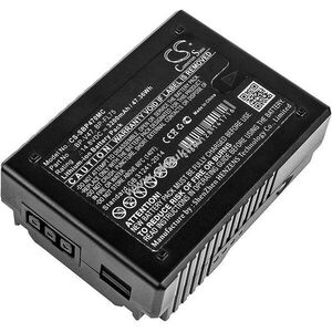 Helyettesítő kamera akku Sony PMW-EX330 BP-V47 3200mAh 47.36Wh 14.8V kép