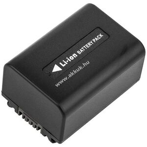 Helyettesítő kamera akku Sony FDR-AX40 NP-FV50A 900mAh 6, 57Wh 7.3V kép