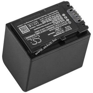 Helyettesítő kamera akku Sony NP-FV50A 1600mAh 11.68Wh FDR-AX40 7.3V kép