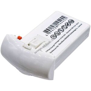 Helyettesítő fpv akku SYMA 500mAh 3.7V kép