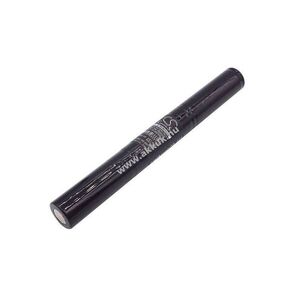 Helyettesítő vonalkódolvasó akku ITRON MP2500 F-2049-0001 1700mAh 6.12Wh 3.6V kép