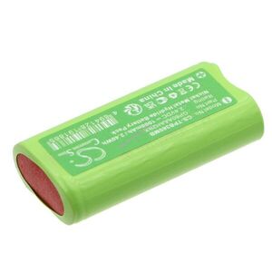 Helyettesítő bébiőr akku Oricom SC100 BPCK750 1000mAh 2.4Wh 2.4V kép
